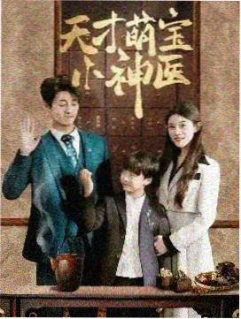 丁香花之城 丁香花视频完整版
