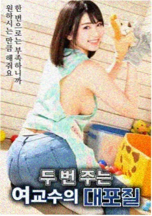 丁香花之梦 丁香花视频完整版